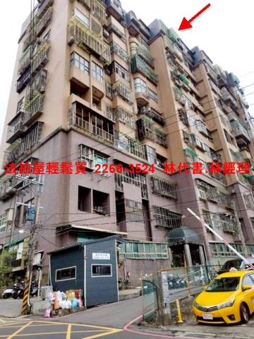 新北五股法拍大樓-4