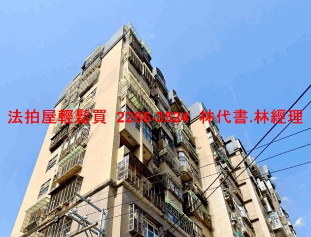 新北五股法拍大樓-5