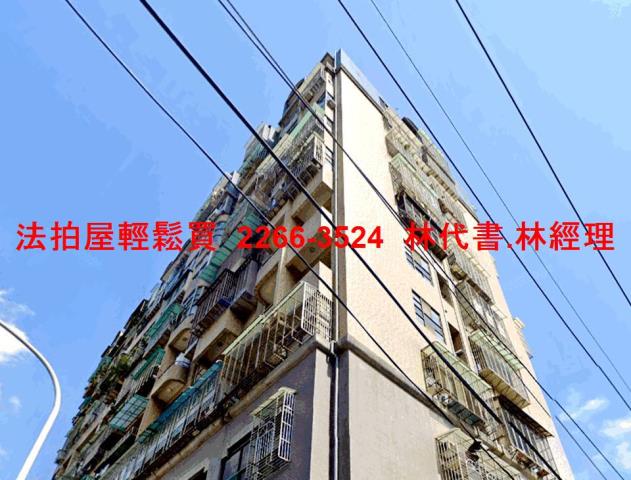 新北五股法拍大樓-8