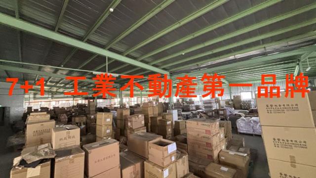 嘉義東區廠房-3