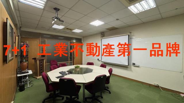 嘉義東區廠房-5
