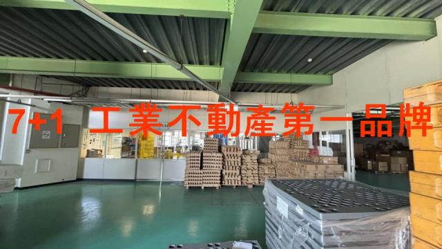嘉義東區廠房-7