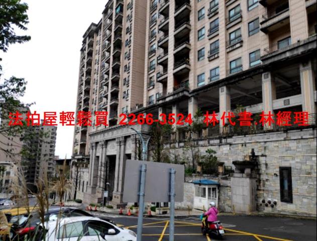 基隆暖暖法拍大樓-12