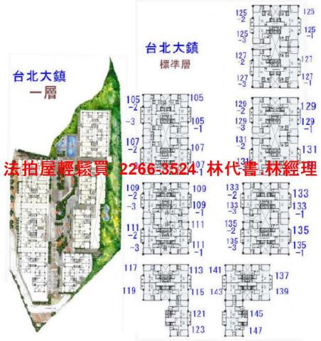 基隆暖暖法拍大樓-15