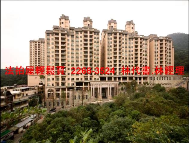 基隆暖暖法拍大樓-1