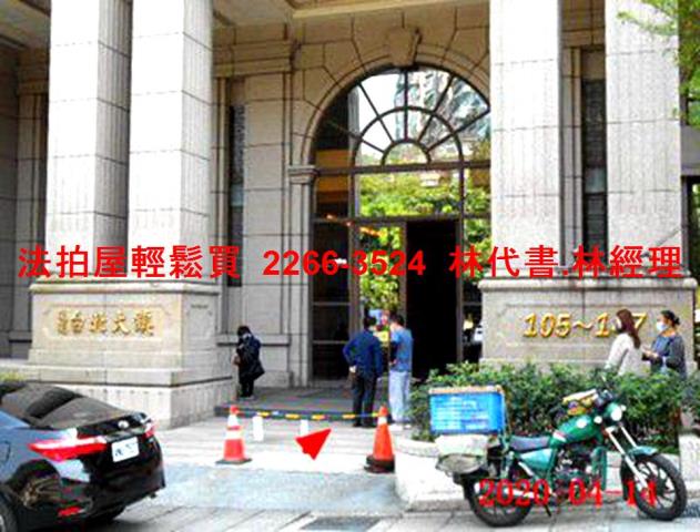 基隆暖暖法拍大樓-2