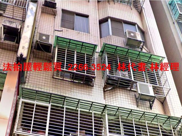 新北新店大樓法拍-1