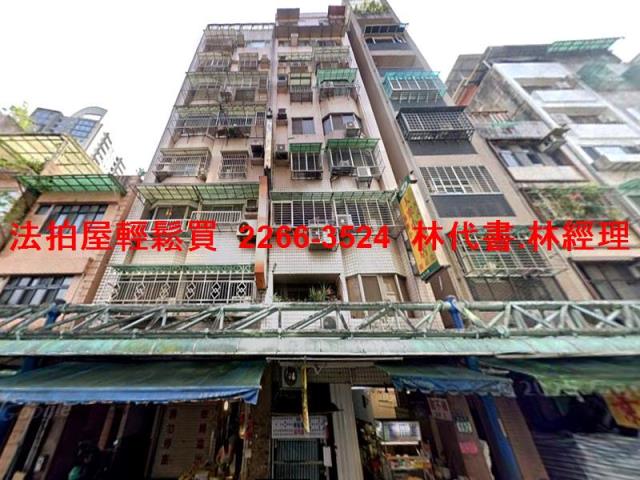 新北新店大樓法拍-2
