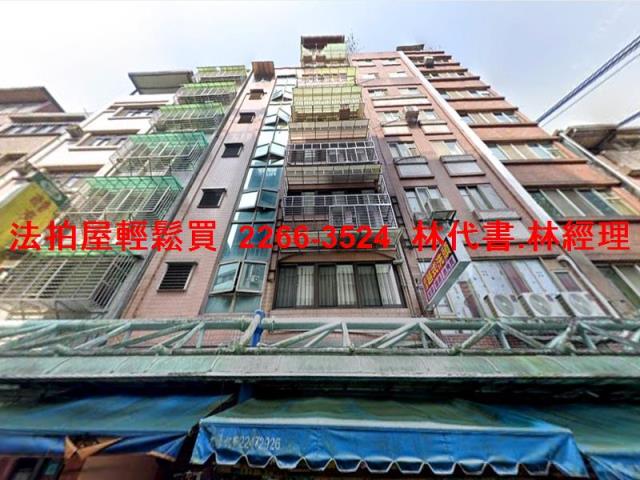 新北新店大樓法拍-3