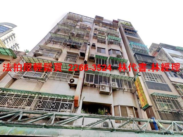 新北新店大樓法拍-4