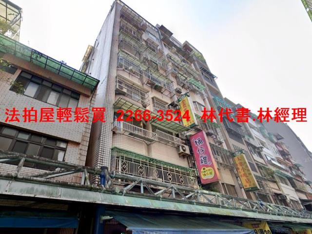 新北新店大樓法拍-5