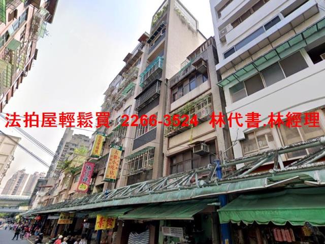 新北新店大樓法拍-6