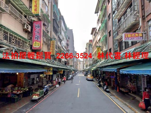 新北新店大樓法拍-7