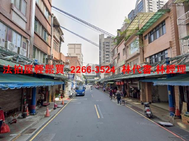 新北新店大樓法拍-8