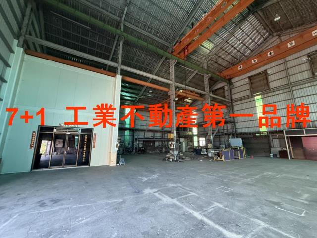 南區廠房-1