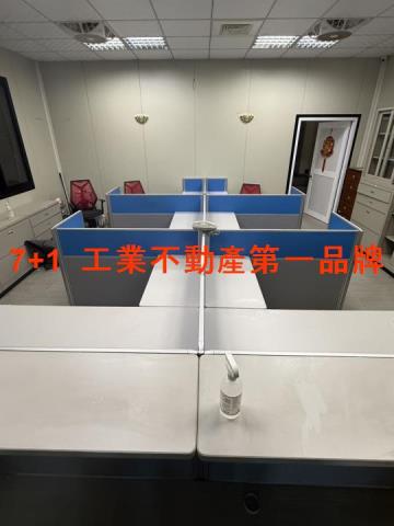 南區廠房-4
