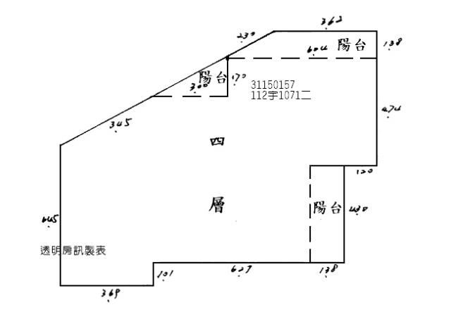新店公寓法拍-1