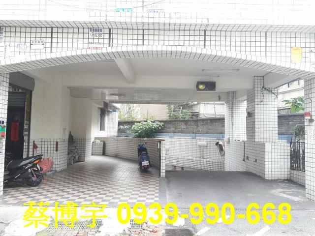 樹孝路亞太生活首都