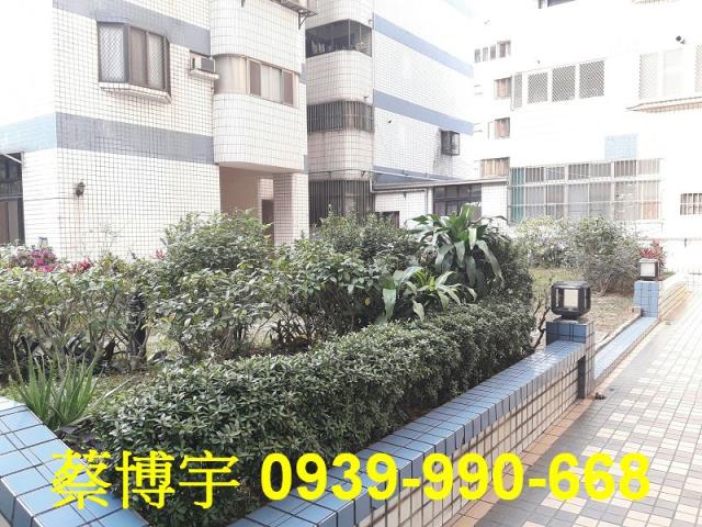 樹孝路亞太生活首都
