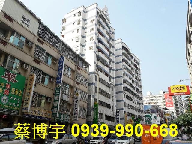 樹孝路亞太生活首都