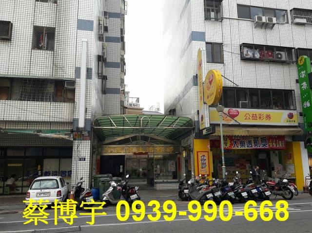 太平法拍亞太生活首都