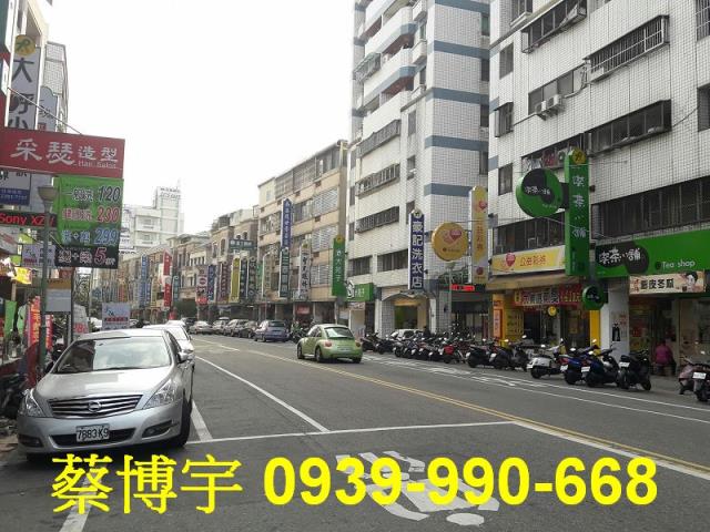 太平法拍亞太生活首都