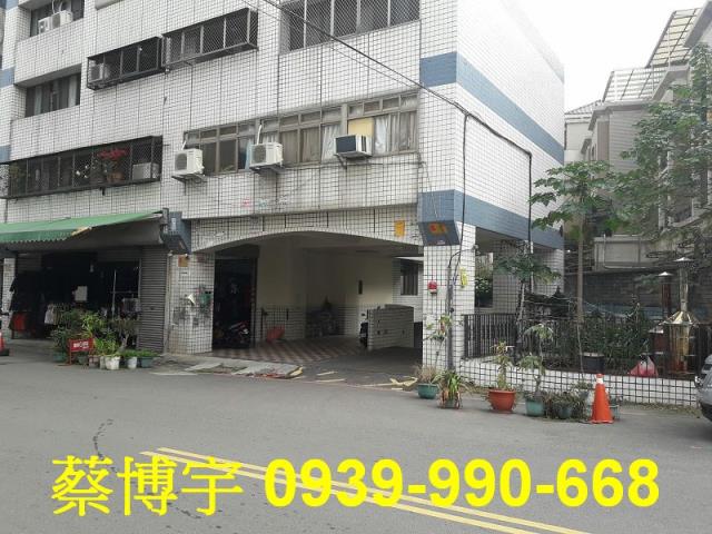 太平法拍亞太生活首都
