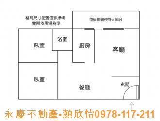 東區大樓-14