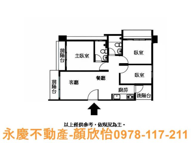 新竹大樓-12