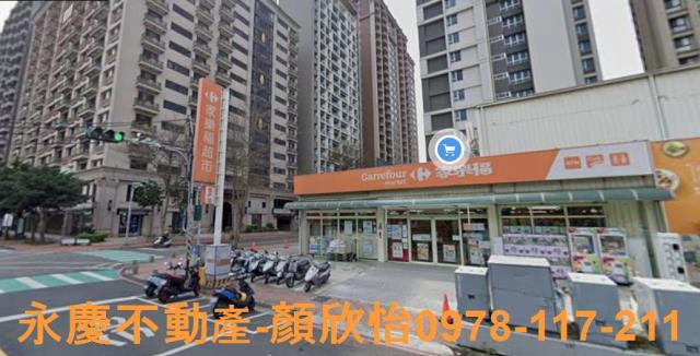新竹大樓-1