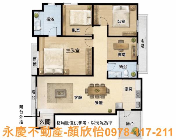 新竹大樓-8