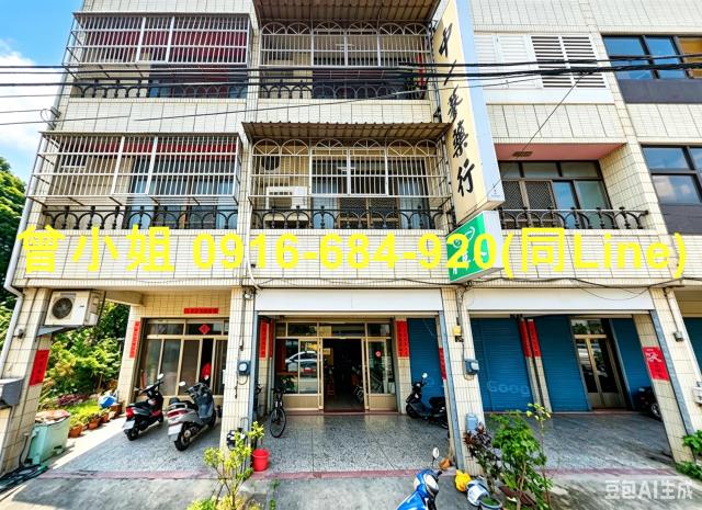 彰化田中透天法拍-5