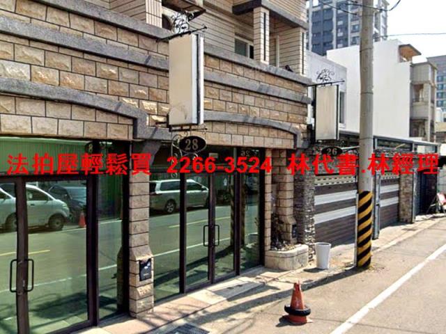 新竹北區法拍透天-3