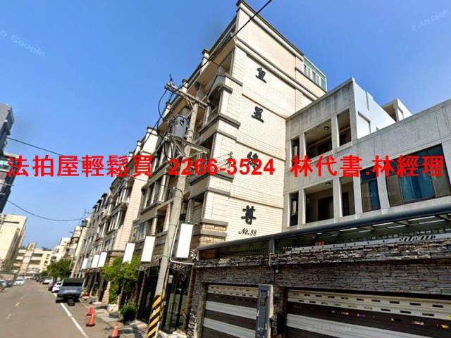 新竹北區法拍透天-4