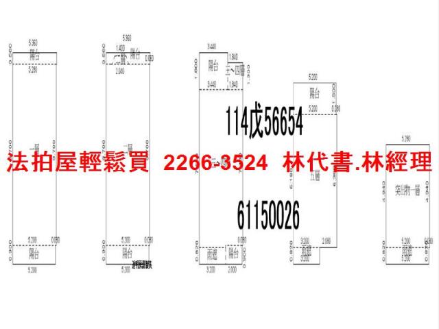 新竹北區法拍透天-7