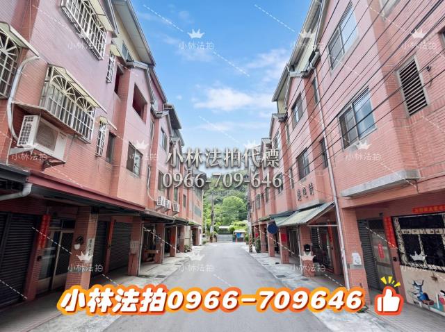 南投名間社區型透天法拍-1