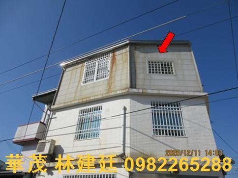嘉義民雄法拍透天-1
