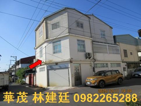 嘉義民雄法拍透天-2