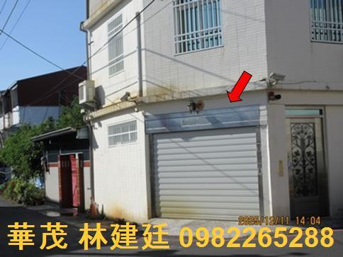 嘉義民雄法拍透天-3