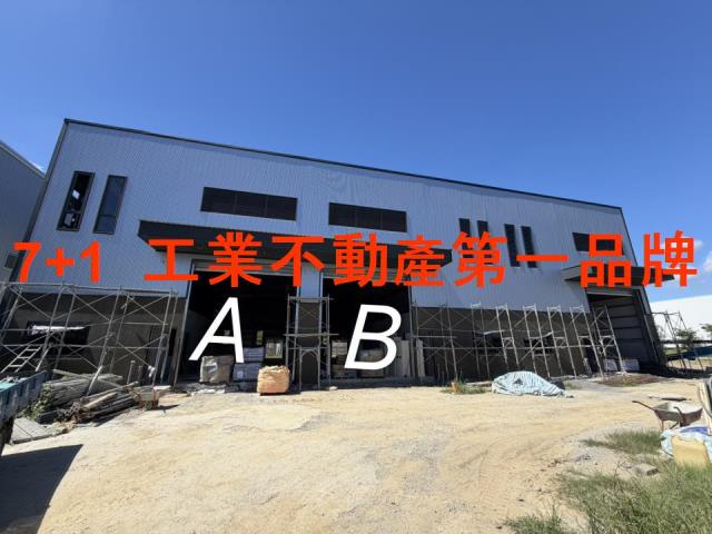 高雄仁武廠房-3
