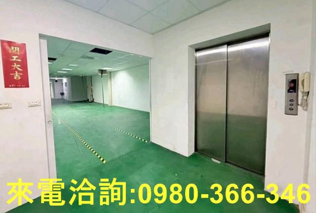 桃園蘆竹廠房-2