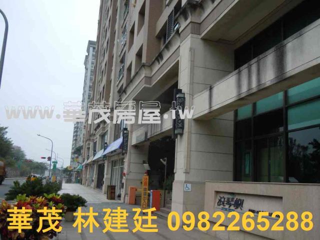 高雄左營大樓法拍-2