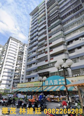 高雄左營大樓法拍-1