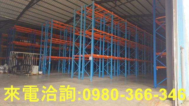 龜山廠房-1