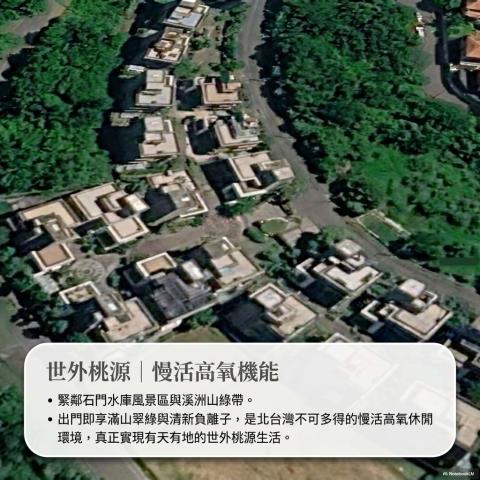 龍潭透天法拍-8