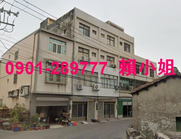 彰化透天法拍-5