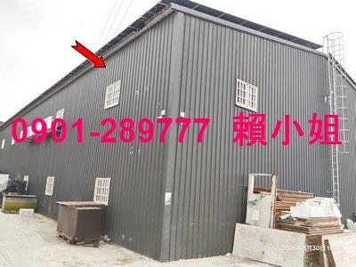 彰化拍賣倉庫-3