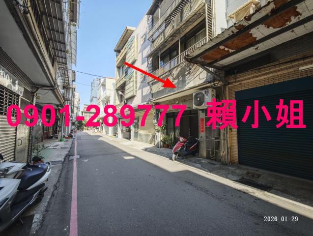 新竹透天拍賣-2