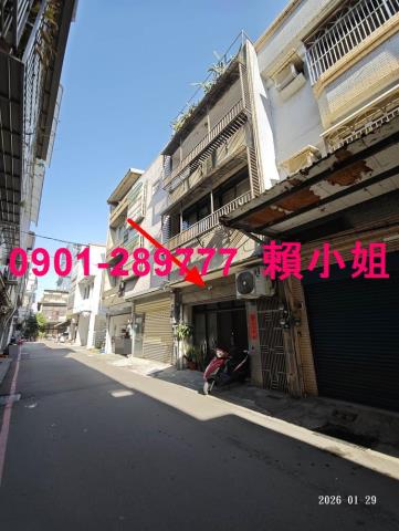 新竹透天拍賣-3