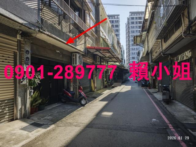 新竹透天拍賣-4